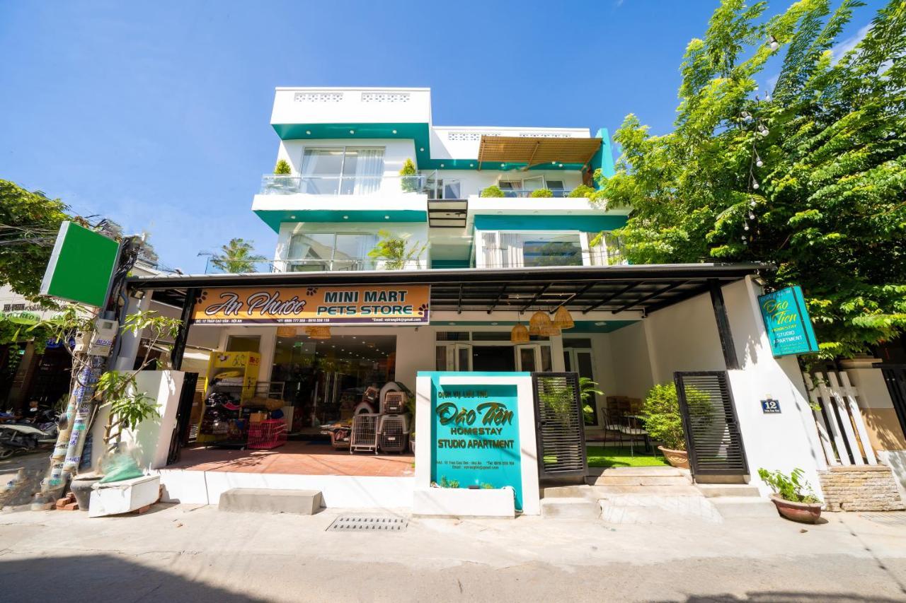Dao Tien Homestay ホイアン エクステリア 写真
